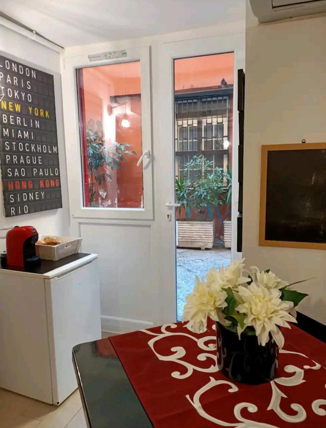 Apartamento La Casa Di Leo Nápoles Exterior foto